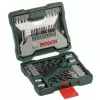 43 dílná sada X-Line Bosch 2607019613