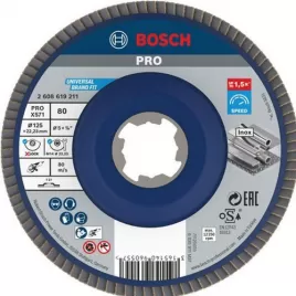 Lamelový kotouč rovné X571 Best for Metal 125mm Bosch X-LOCK 2608619211